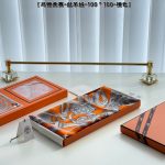 Sc-He-2045