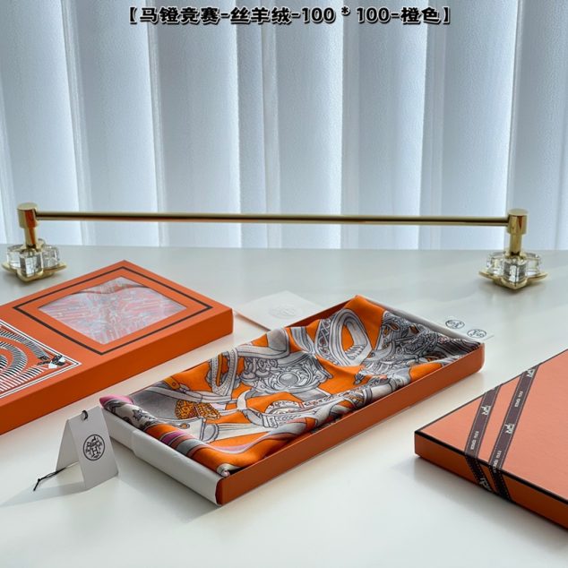 Sc-He-2045